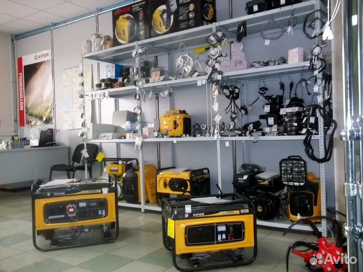 Аренда строительного инструмента Прокат