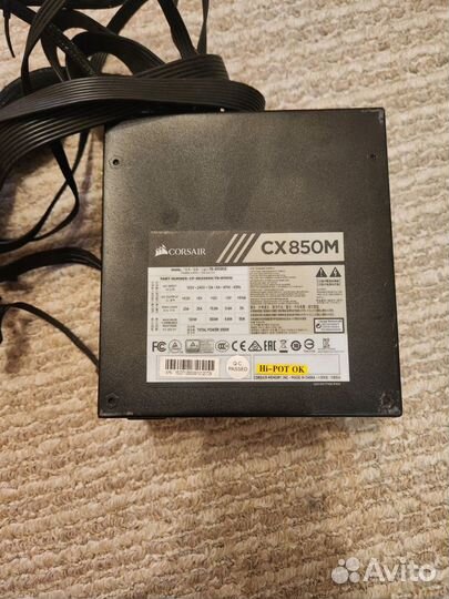 Corsair CX850M