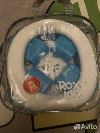 Дорожный горшок roxy kids