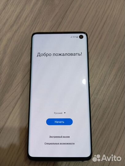 Samsung Galaxy S10, 8/128 ГБ