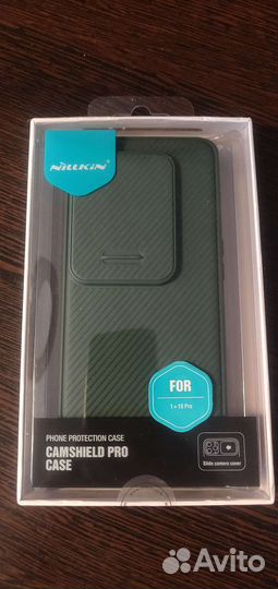 Чехлы на телефон OnePlus 10 Pro