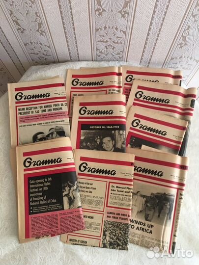 Журналы и газеты Кубы времён СССР