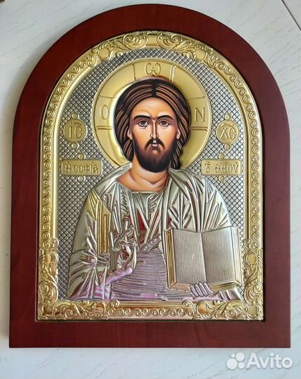 Икона Спаситель