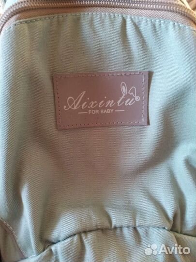 Эргорюкзак, хипсит