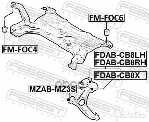 Сайлентблок подрамника задний ford focus CB8 11