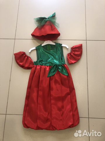 Костюм ягодки