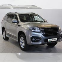 Haval H9 2.0 AT, 2023, 20 956 км, с пробегом, цена 3 939 000 руб.