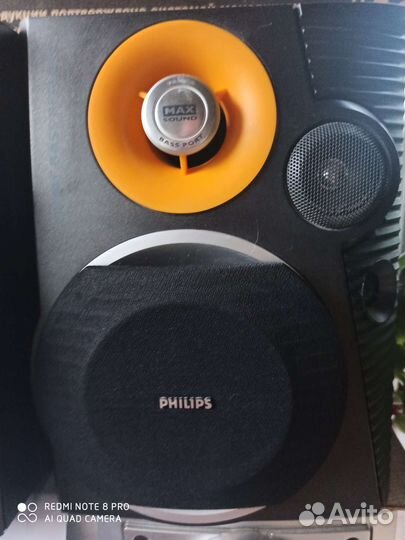 Музыкальный центр philips FW C 505