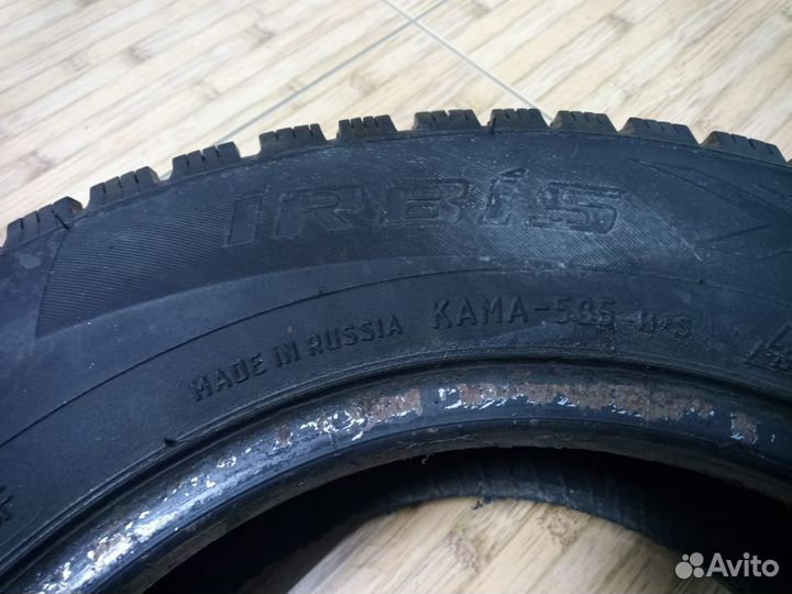 Зимняя шина R-13