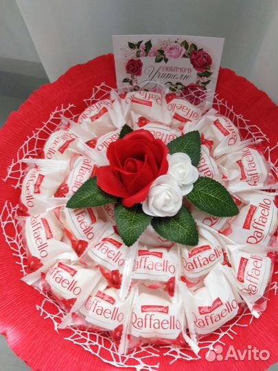 Букет из рафаэлло на 1 сентября, день учителя