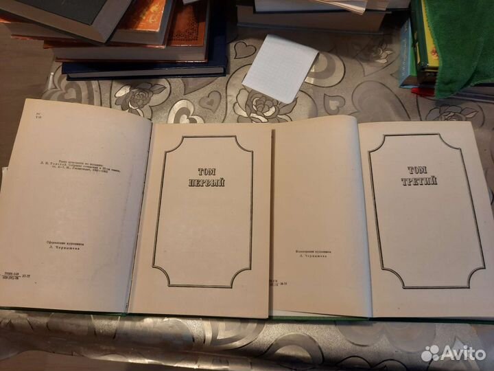 Лев толстой война и мир