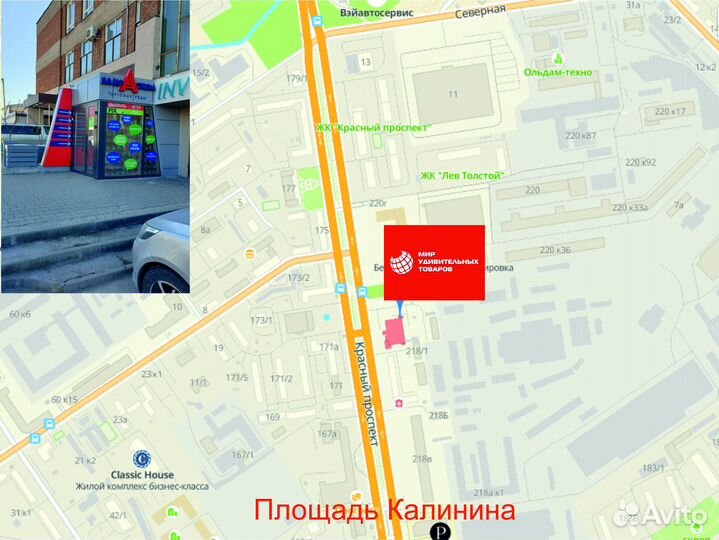 Вакуумные крышки вакс