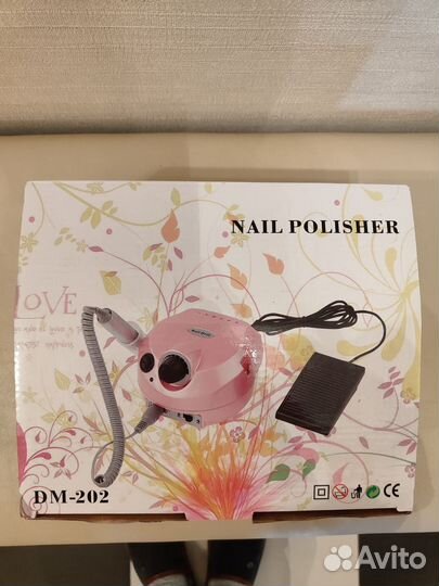 Аппарат для маникюра