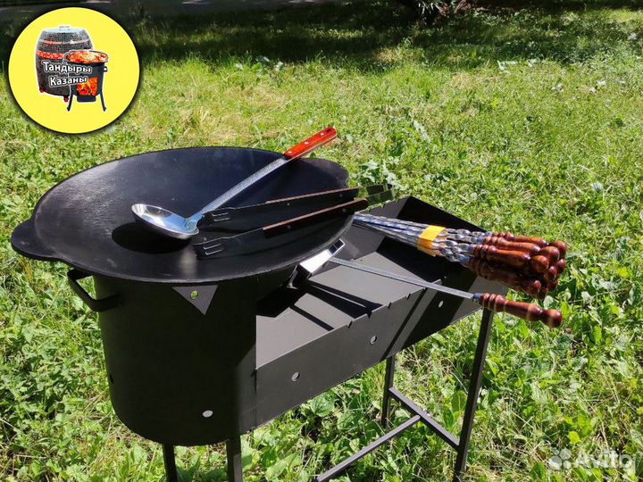 Мангал с подказанником