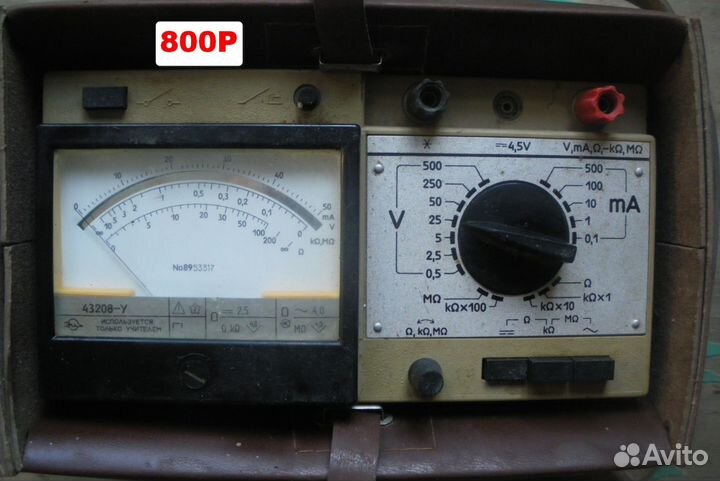 Мультиметры стрелочные СССР