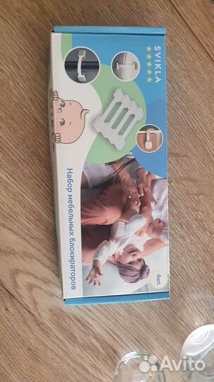 Блокиратор дверей и ящиков детские