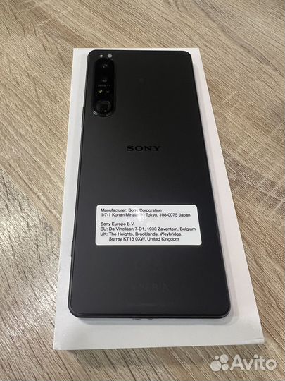 Sony Xperia 1 IV, 12/256 ГБ