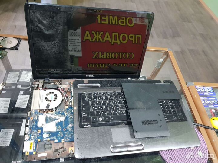 Ноутбук по запчастям