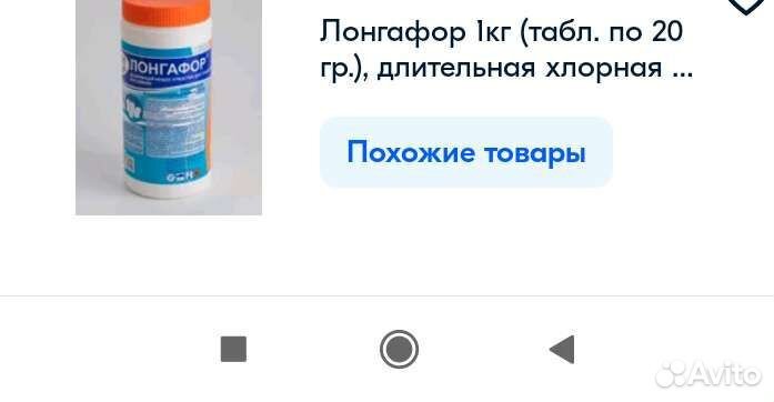 Каркасный бассейн