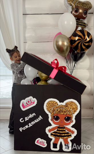 Коробки-сюрпризы с воздушными шарами внутри