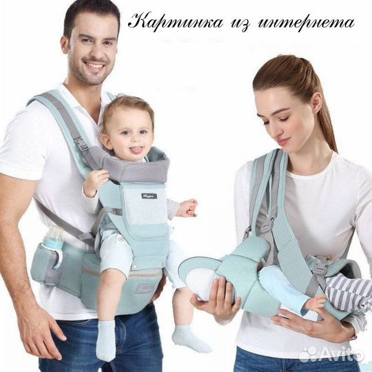 Эргорюкзак Aixintu for Baby серо-голубой