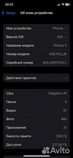 iPhone 10
