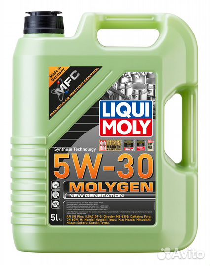 Моторное масло Molygen New Generation 5W-30 5л