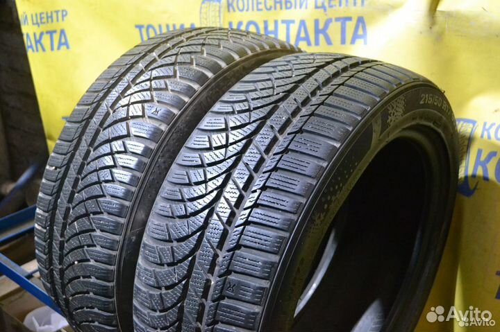 Kumho WinterCraft WP72 215/50 R17