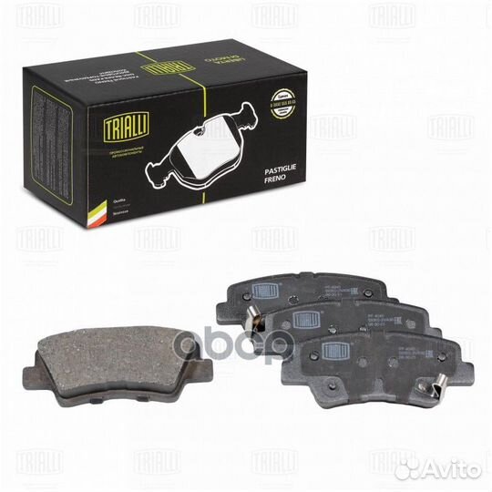 Колодки тормозные Hyundai i30 11, Veloster 11-;