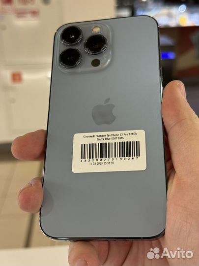 iPhone 13 Pro, 128 ГБ