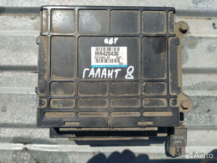 Эбу Mitsubishi Galant 8, 2,4AT