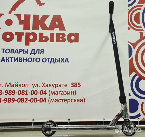 Трюковой самокат tech team excalibur