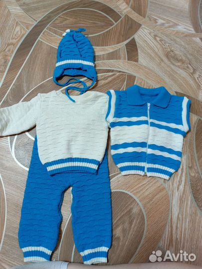 Костюм детский четверка