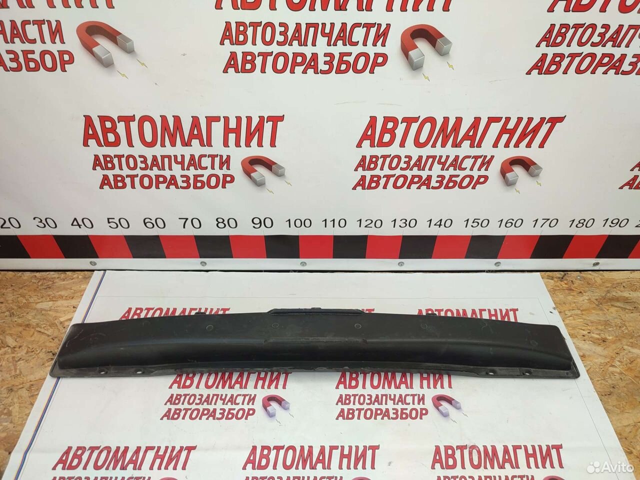 Усилитель заднего бампера Хендай Соната Ef 01-12г