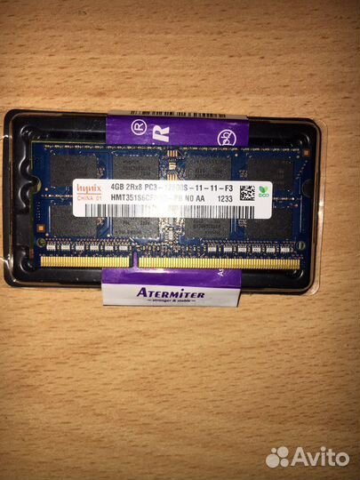 Оперативная память ddr3 2GB и 8 для ноутбука