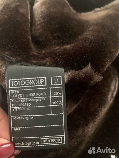 Дубленка натуральная женская с капюшоном