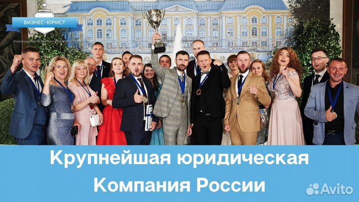 Оператор на входящий поток г. Челябинск