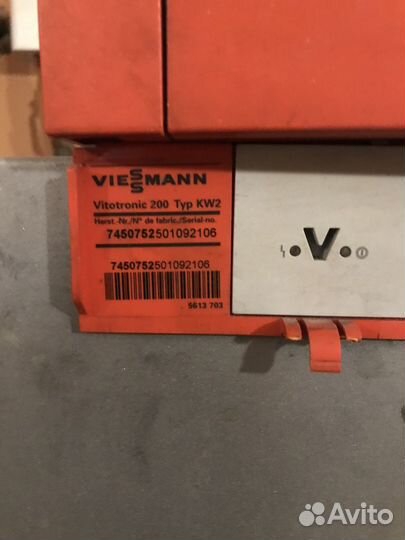Котел viessmann Vitorond 200 Vitotronic 200 kw2