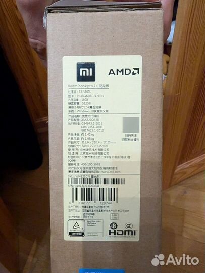 Xiaomi RedmiBook Pro 14 R5/16Gb/512GB SSD