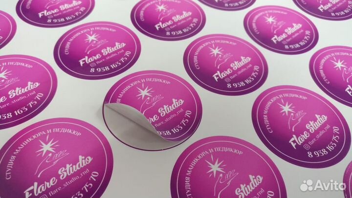 Типография, печать наклеек, листовок, буклетов