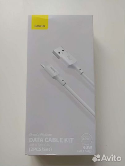 Type-C кабель Baseus 5A 40W 150см 2шт