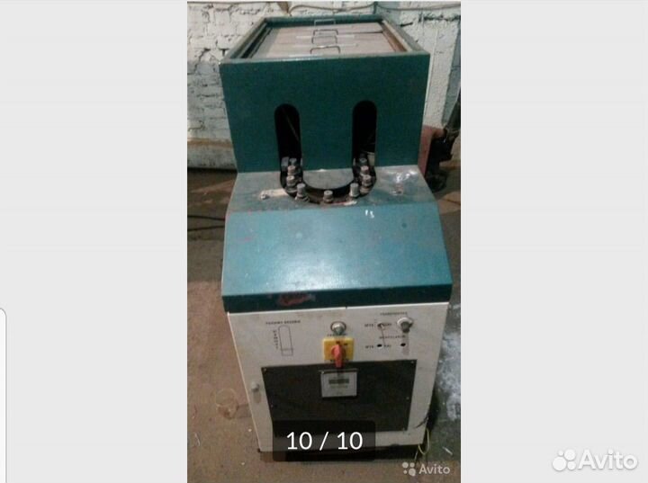 Продается оборудование для пэт бутылок