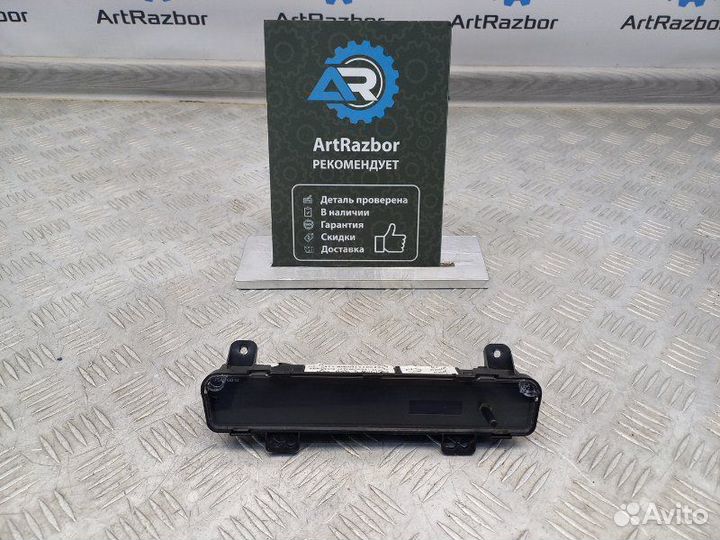 Часы Geely Emgrand Ec7 1.5 JL4G15D 98Л.С. 2013