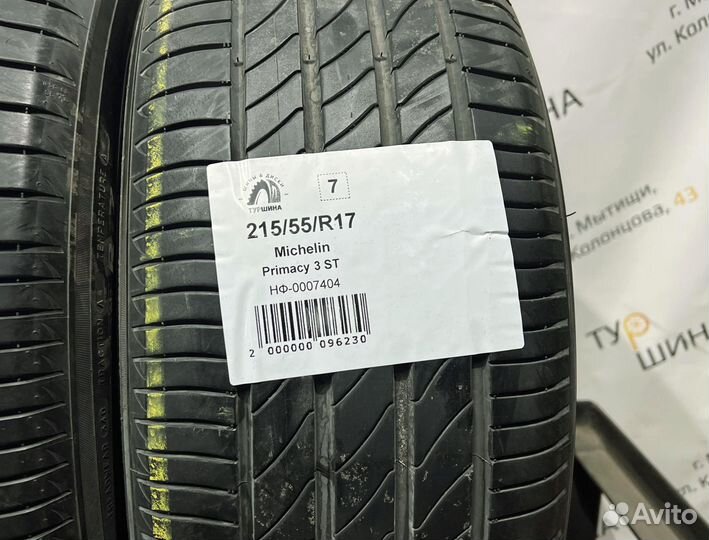 Michelin Primacy 3 ST 215/55 R17 94Y