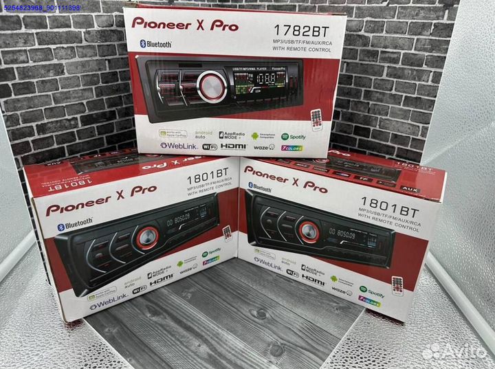 Магнитола Pioneer (Арт.52140)