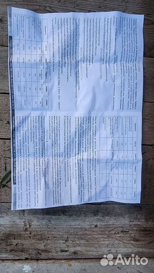 Ходунки для инвалидов с сидением