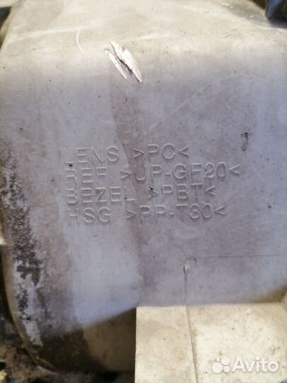 Фара левая Kia Magentis