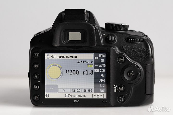 Nikon d3200 + 50 1.8