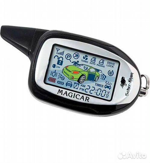 Брелок для сигнализации Scher-Khan Magicar 9