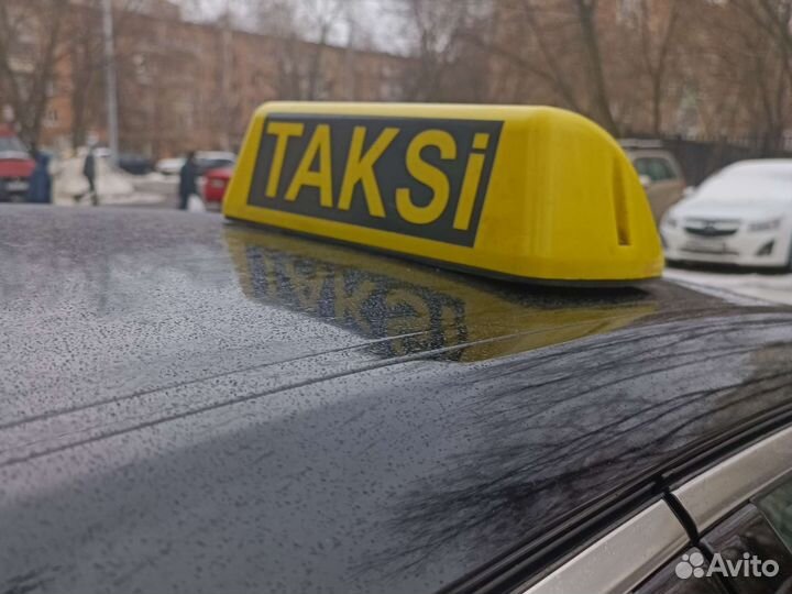 Шашка для такси